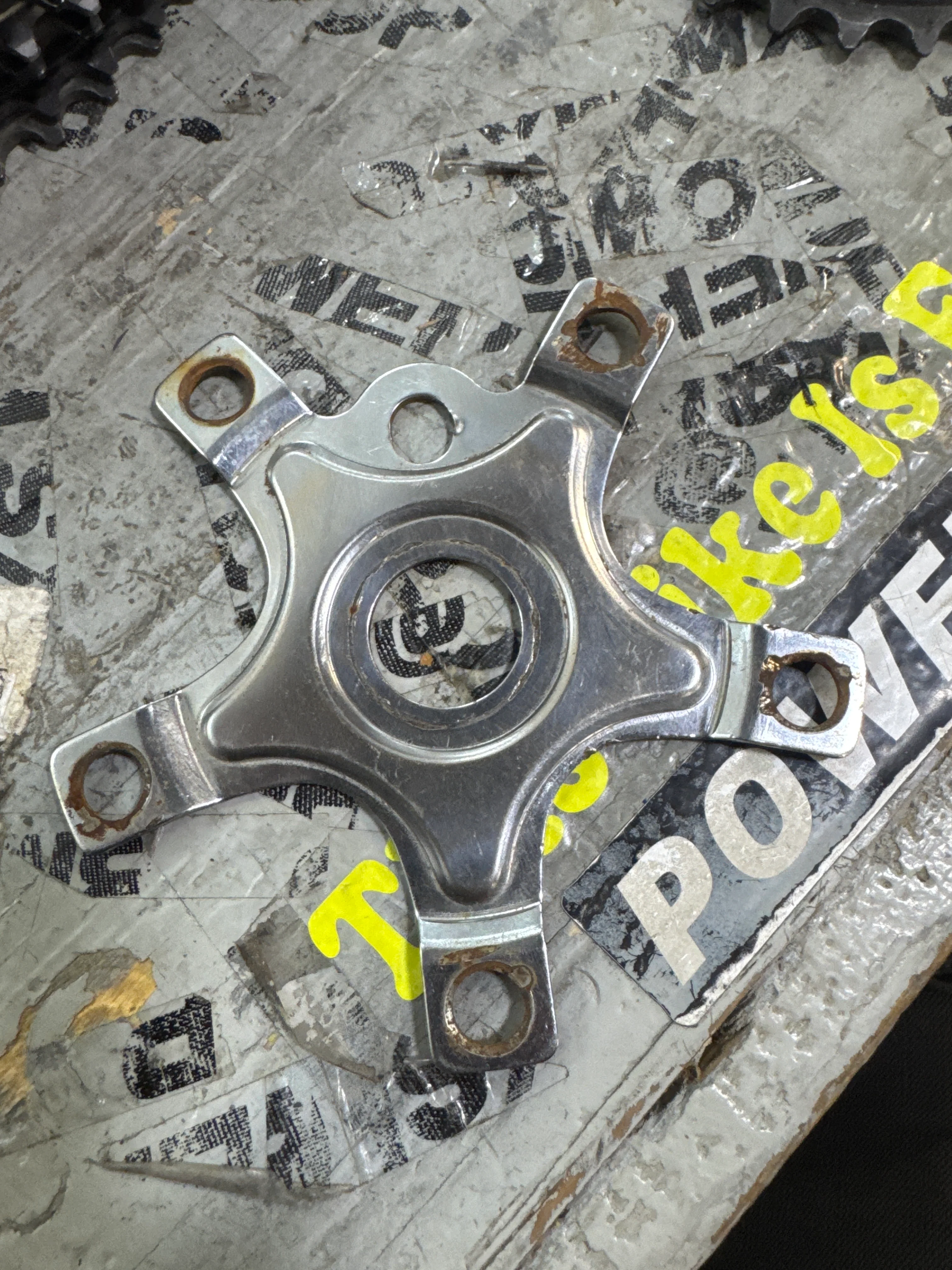 Sugino 5bolt spider